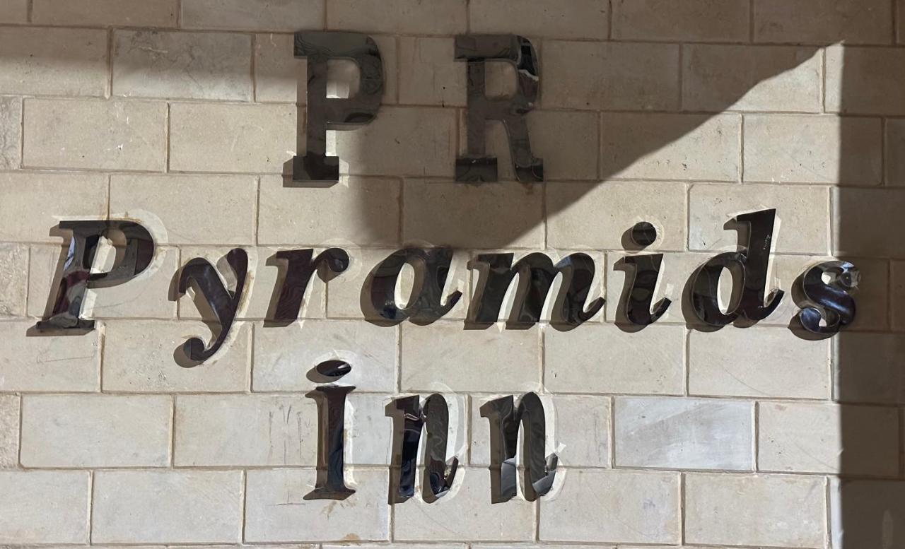 Pr Pyramids Inn Le Caire Extérieur photo